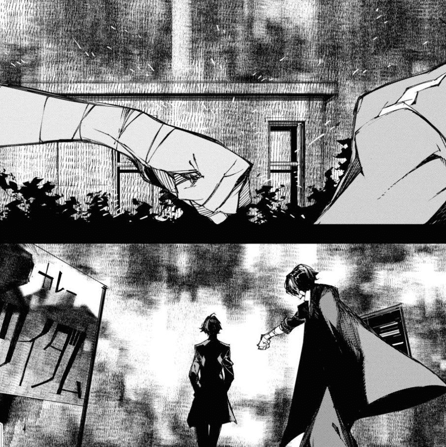 Bungou Stray Dogs Beast Chapter 11 page 25 - Chapter 11