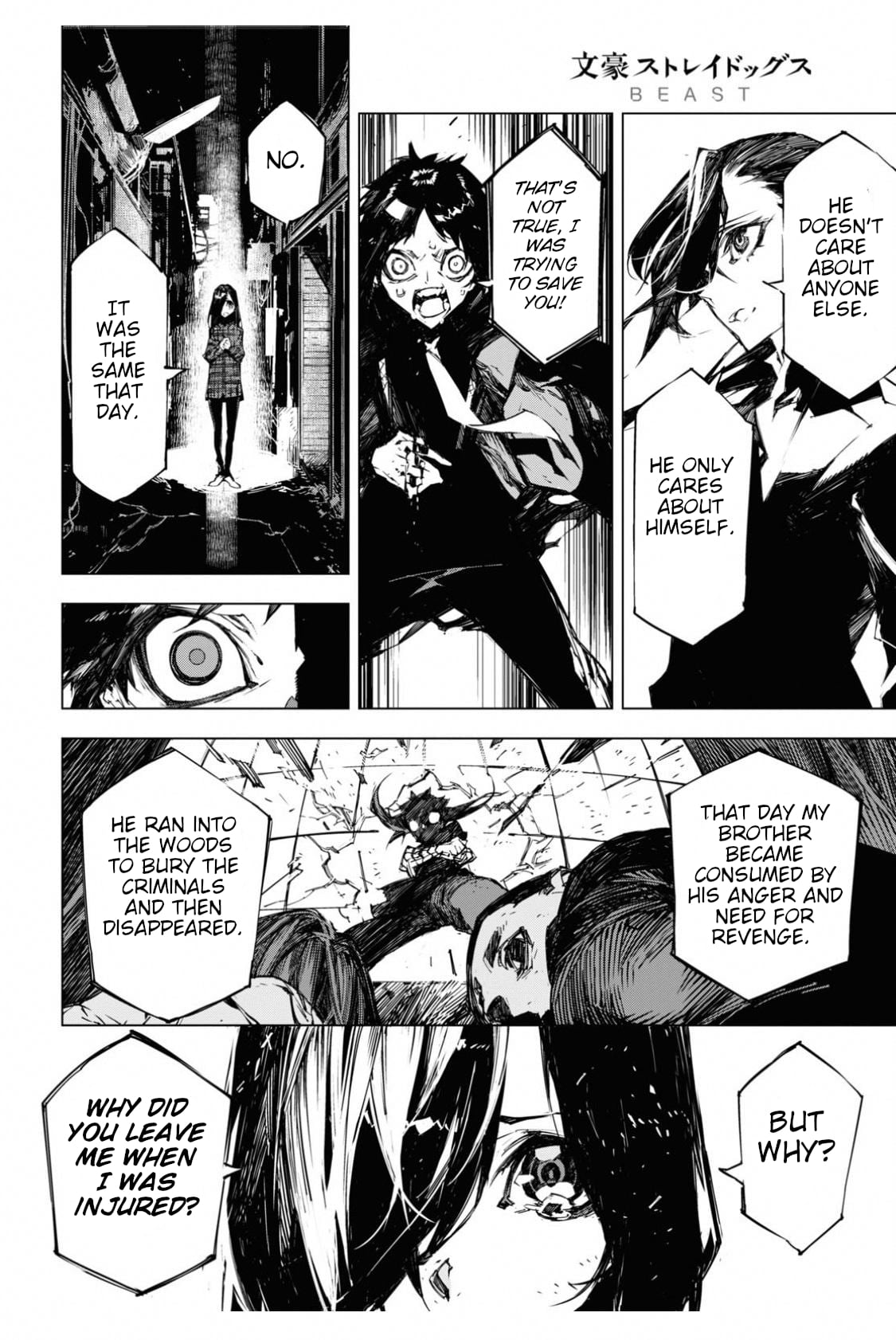 Bungou Stray Dogs Beast Chapter 12 page 25 - Chapter 12