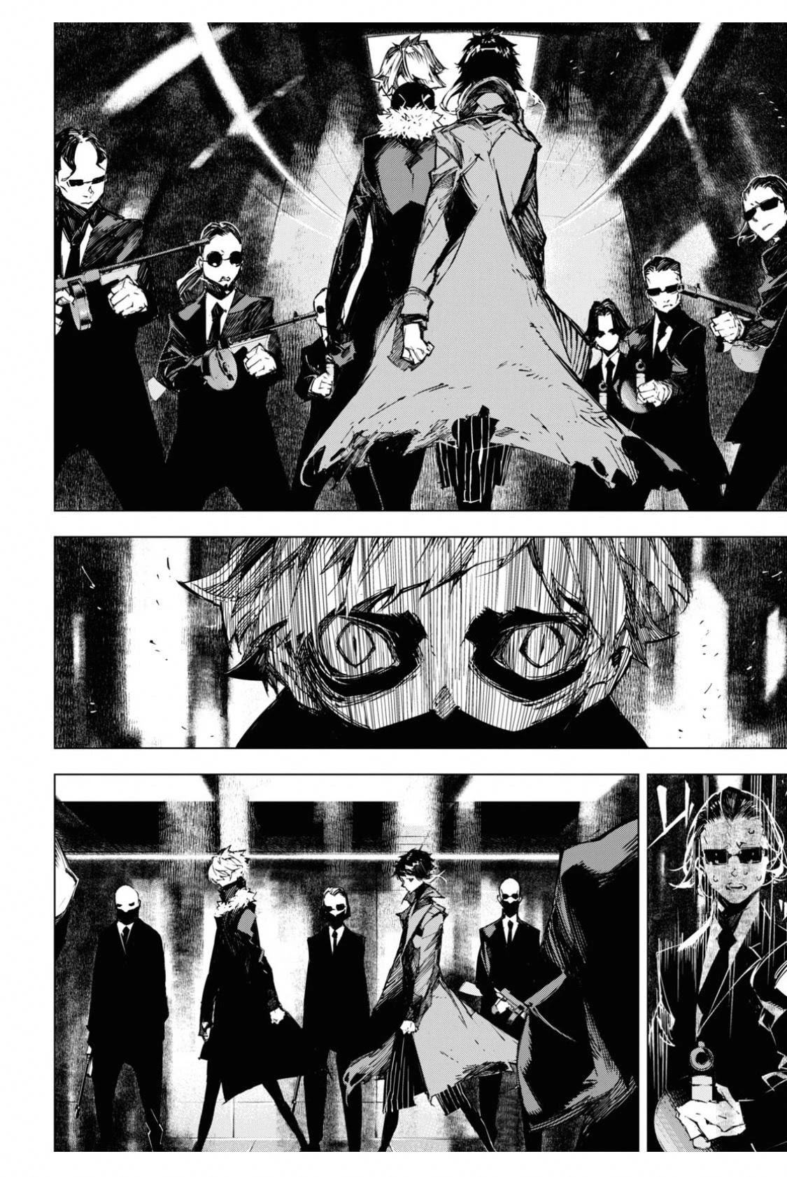 Bungou Stray Dogs Beast Chapter 12 page 3 - Chapter 12