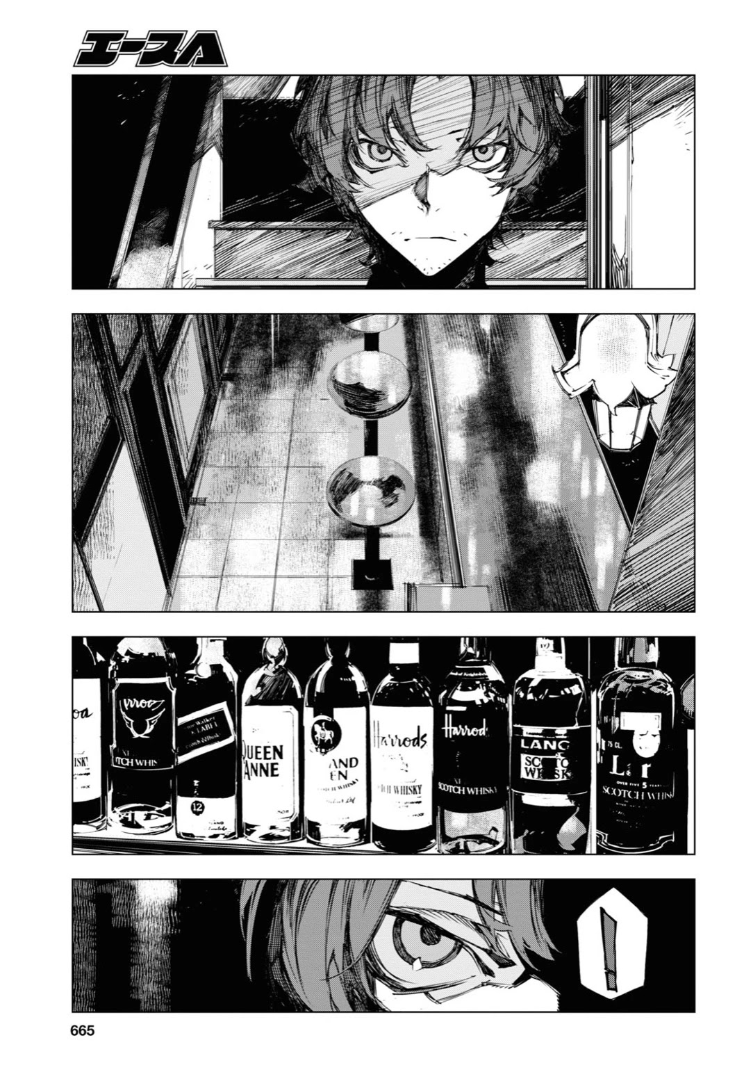 Bungou Stray Dogs Beast Chapter 13 page 20 - Chapter 13: It’s been a while, my friends