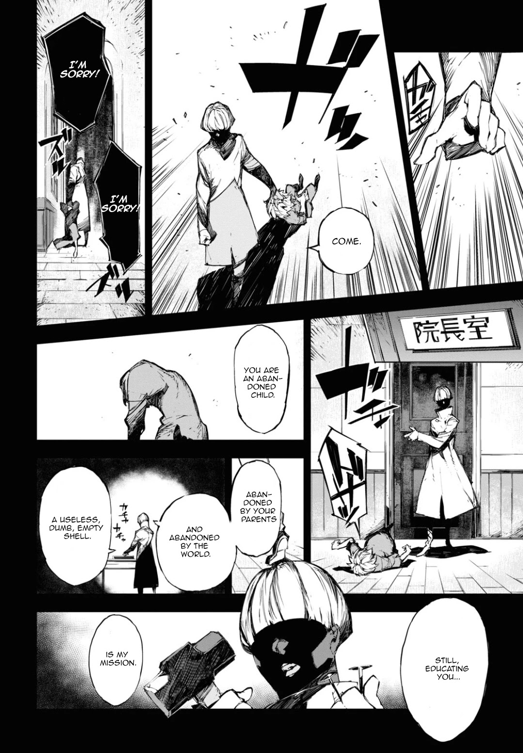 Bungou Stray Dogs Beast Chapter 14.5 page 10 - Chapter 14.5: Guilt <Part 2>