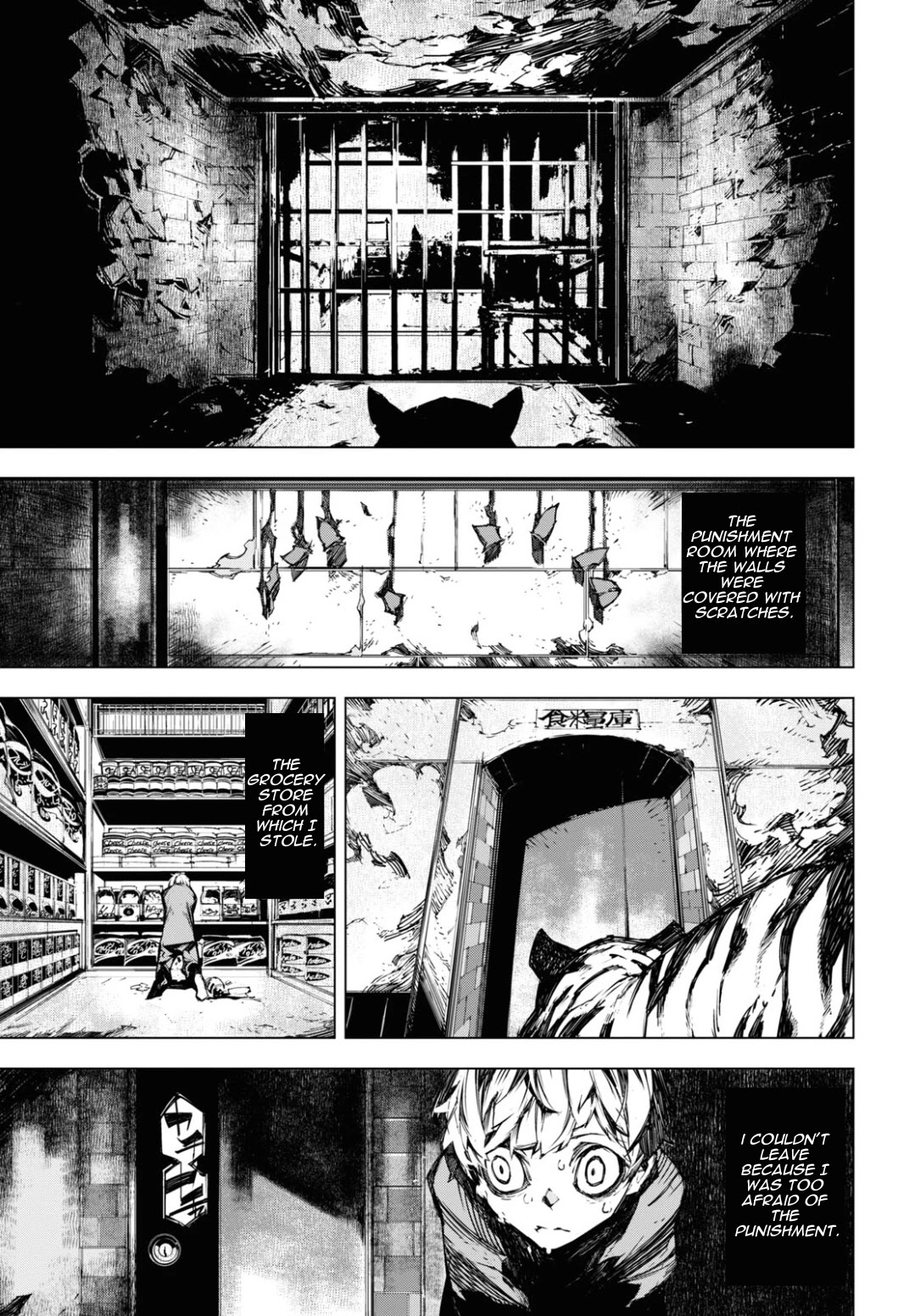 Bungou Stray Dogs Beast Chapter 14.5 page 9 - Chapter 14.5: Guilt <Part 2>