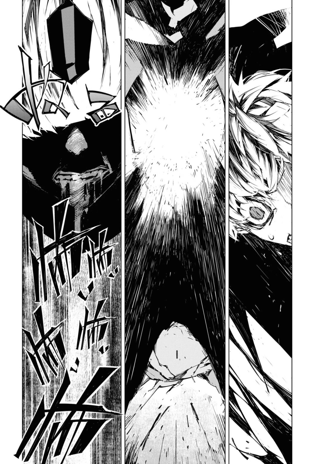 Bungou Stray Dogs Beast Chapter 14 page 20 - Chapter 14: Guilt