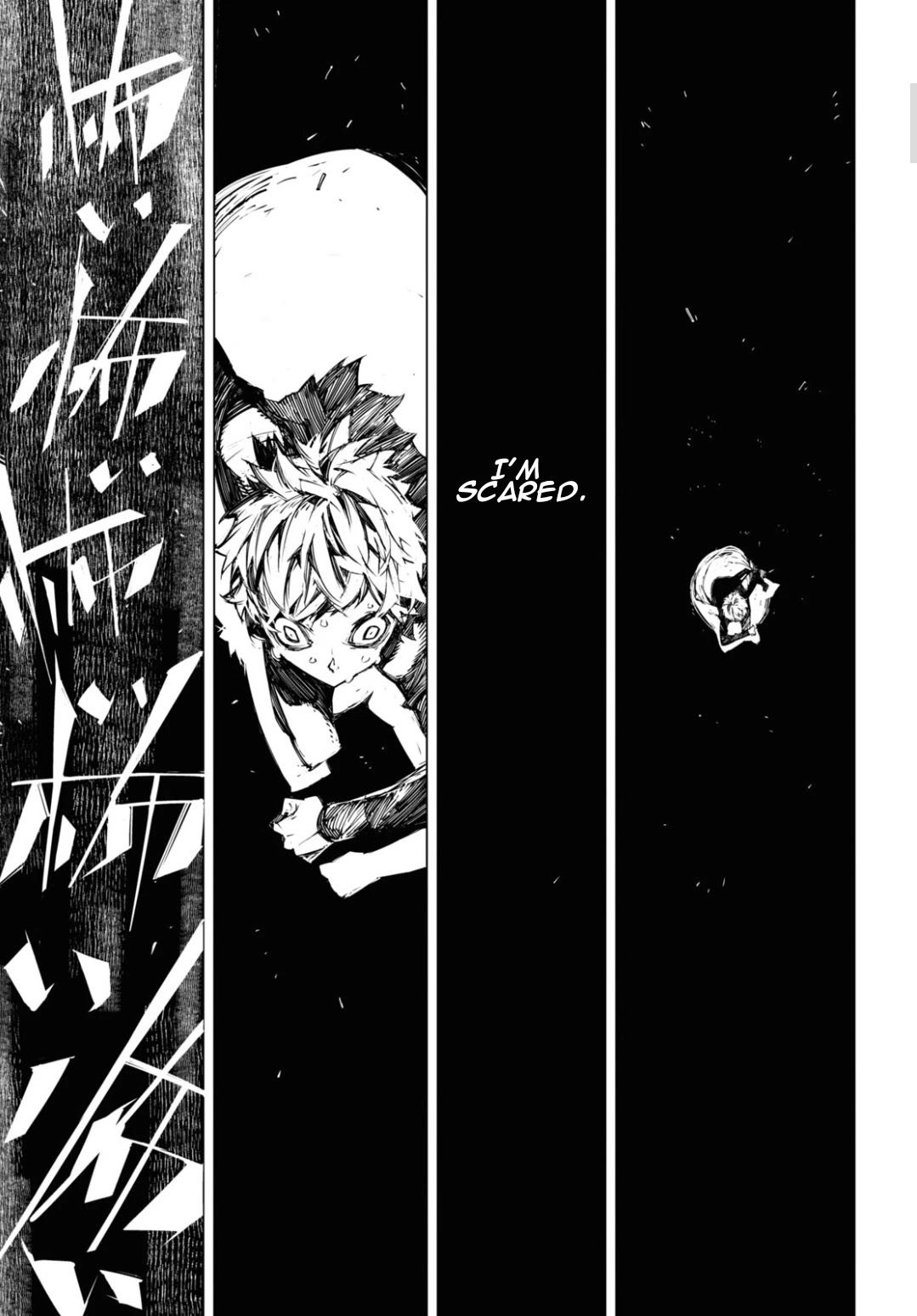 Bungou Stray Dogs Beast Chapter 14 page 3 - Chapter 14: Guilt