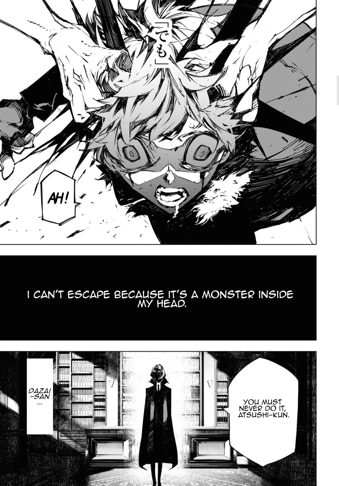 Bungou Stray Dogs Beast Chapter 14 page 5 - Chapter 14: Guilt