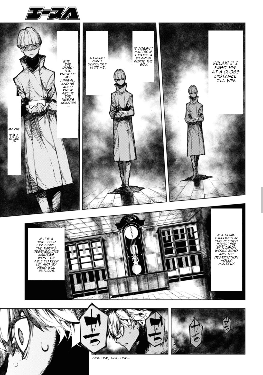 Bungou Stray Dogs Beast Chapter 15 page 11 - Chapter 15: Birthday