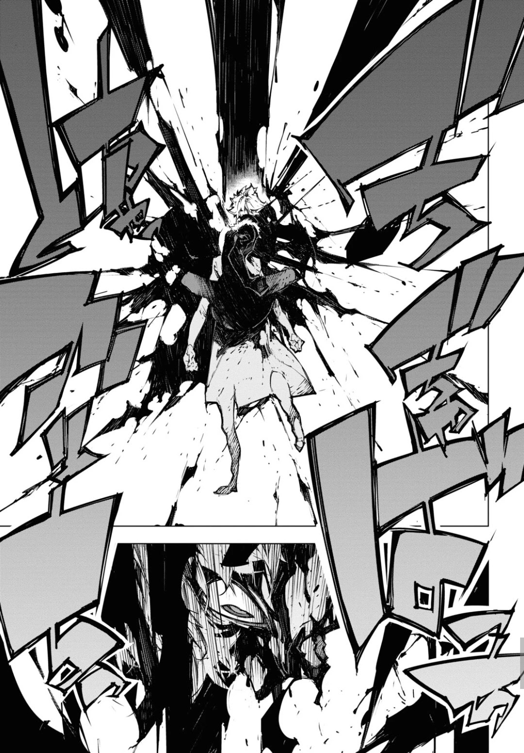 Bungou Stray Dogs Beast Chapter 15 page 16 - Chapter 15: Birthday