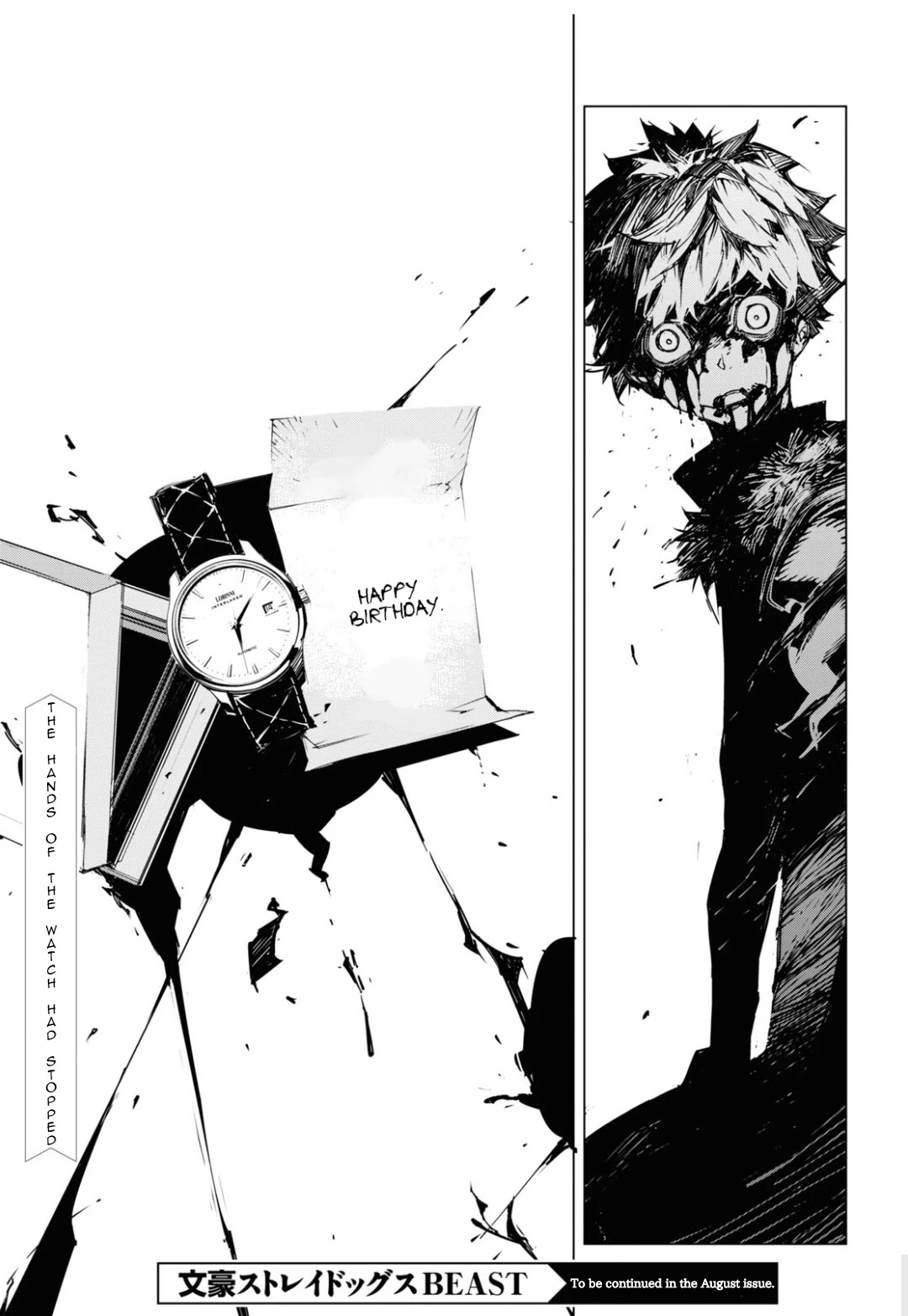 Bungou Stray Dogs Beast Chapter 15 page 18 - Chapter 15: Birthday