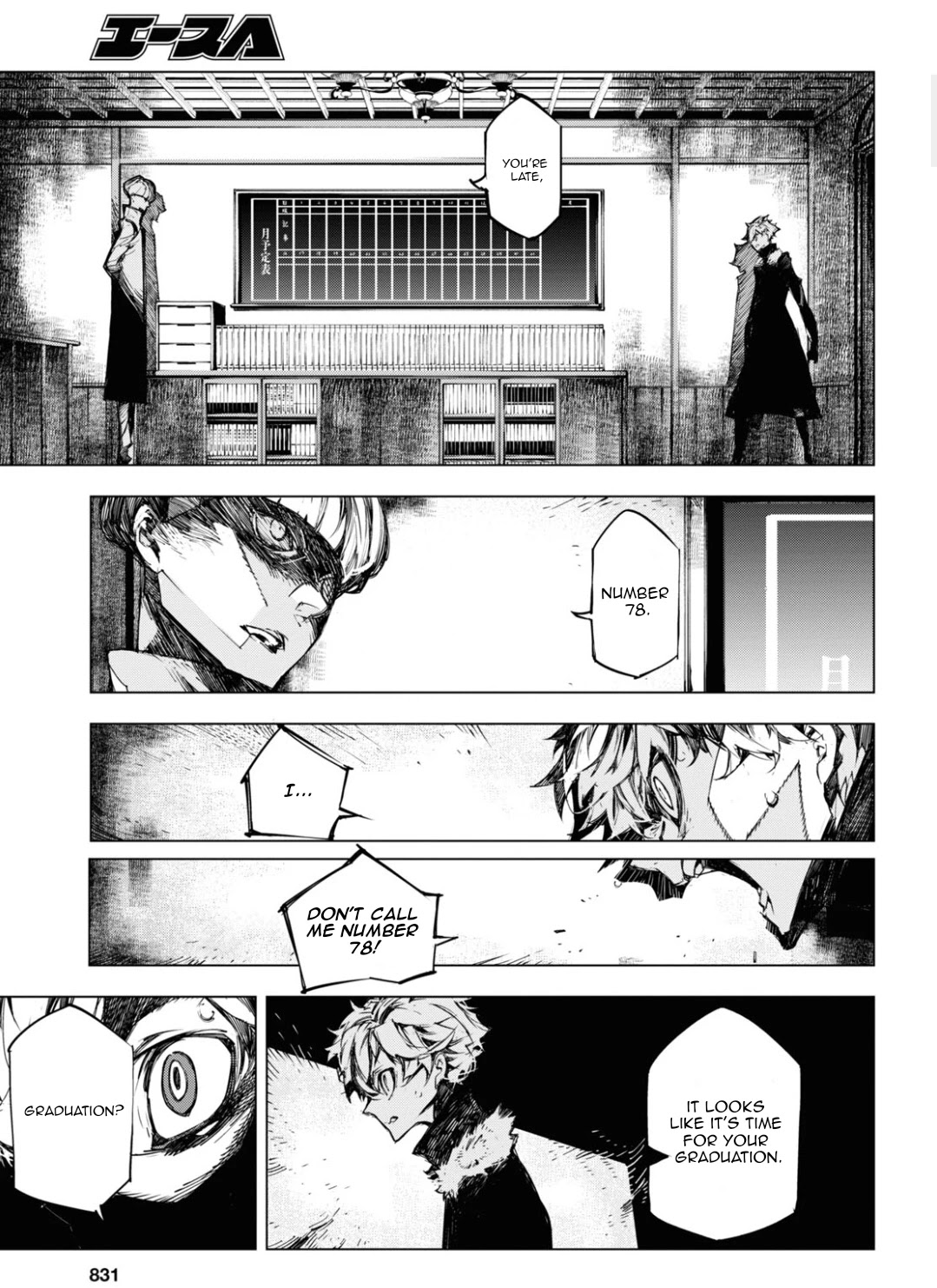 Bungou Stray Dogs Beast Chapter 15 page 3 - Chapter 15: Birthday