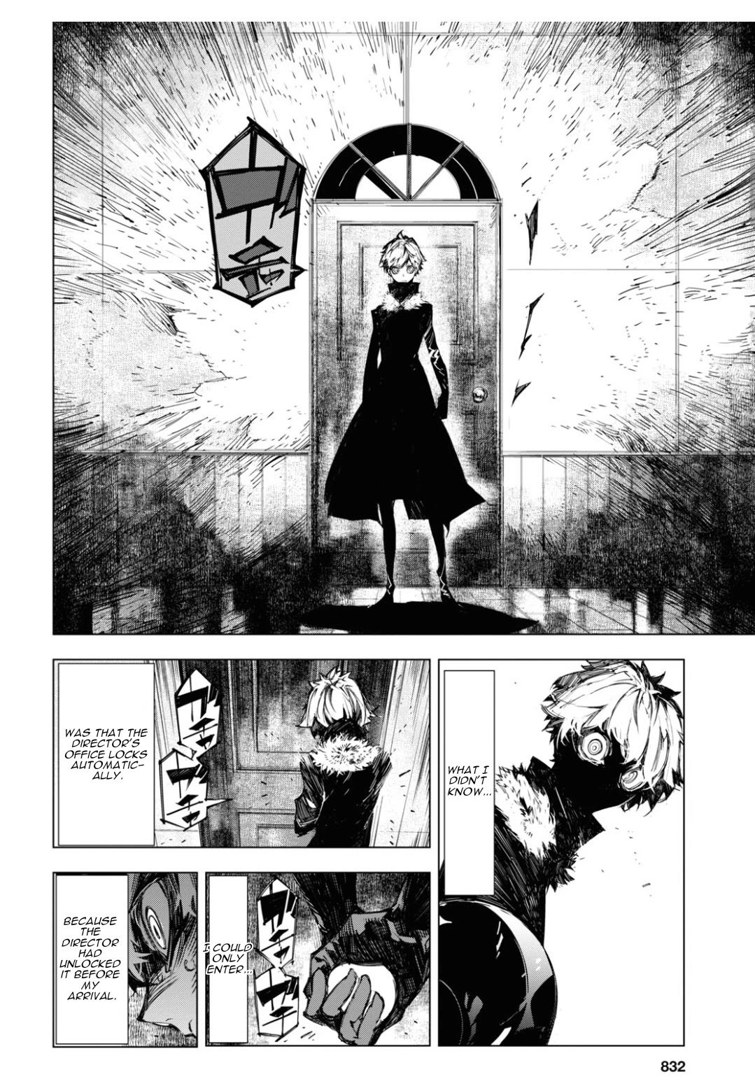 Bungou Stray Dogs Beast Chapter 15 page 4 - Chapter 15: Birthday