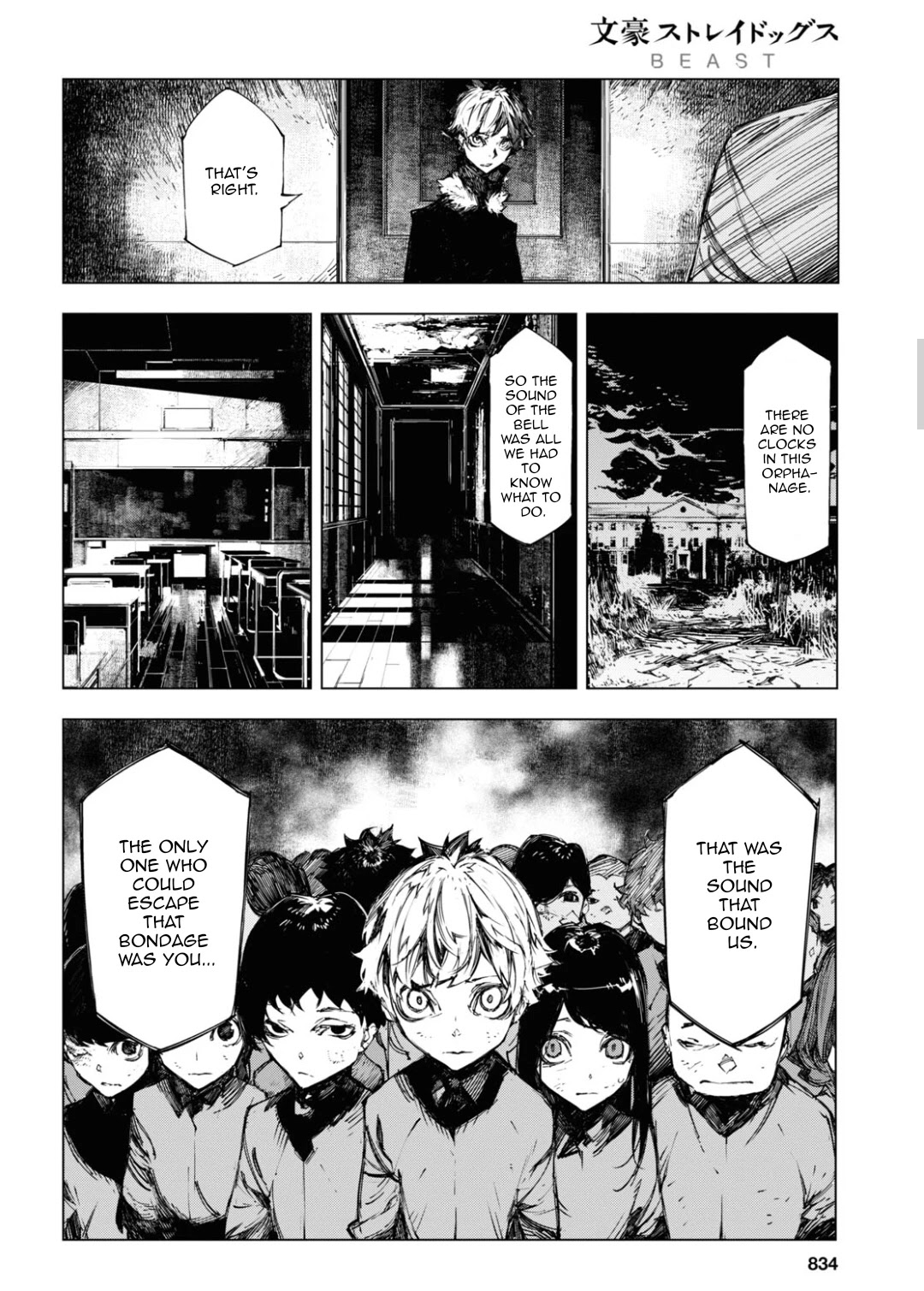 Bungou Stray Dogs Beast Chapter 15 page 6 - Chapter 15: Birthday