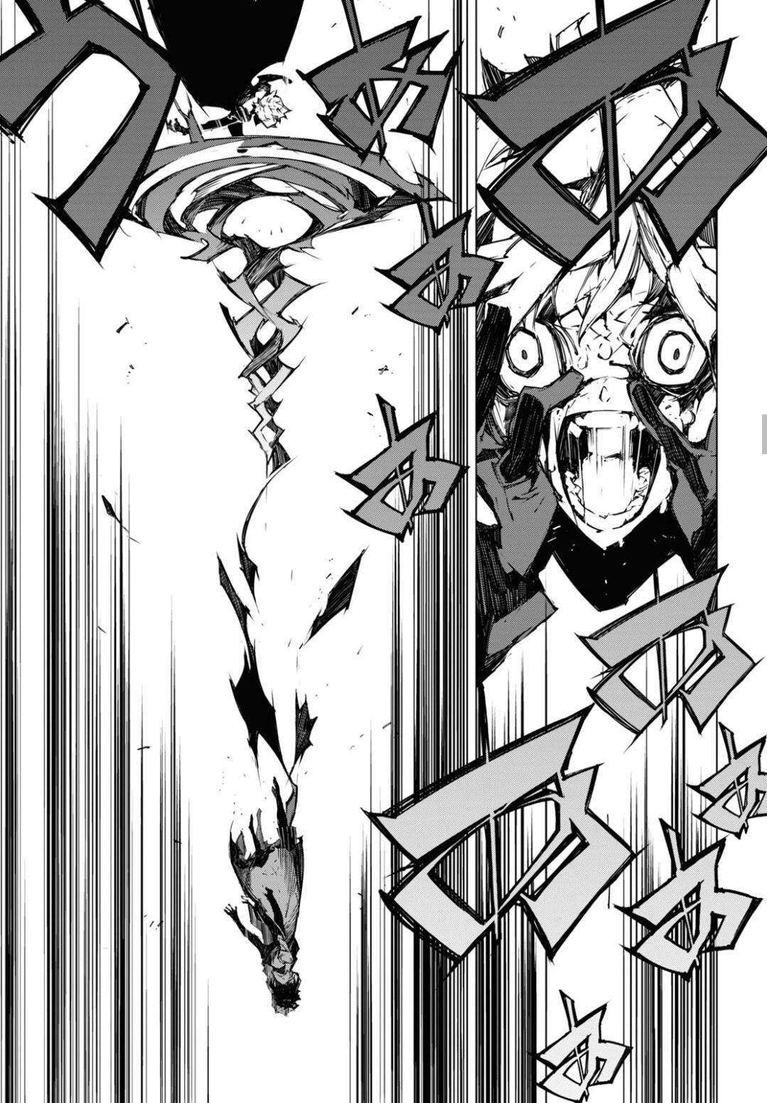 Bungou Stray Dogs Beast Chapter 16 page 15 - Chapter 16: Evil