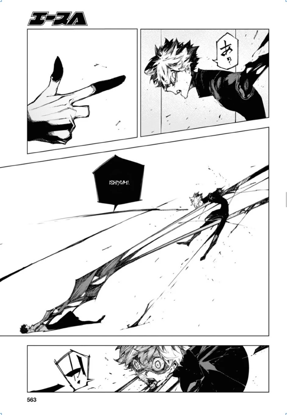 Bungou Stray Dogs Beast Chapter 16 page 19 - Chapter 16: Evil