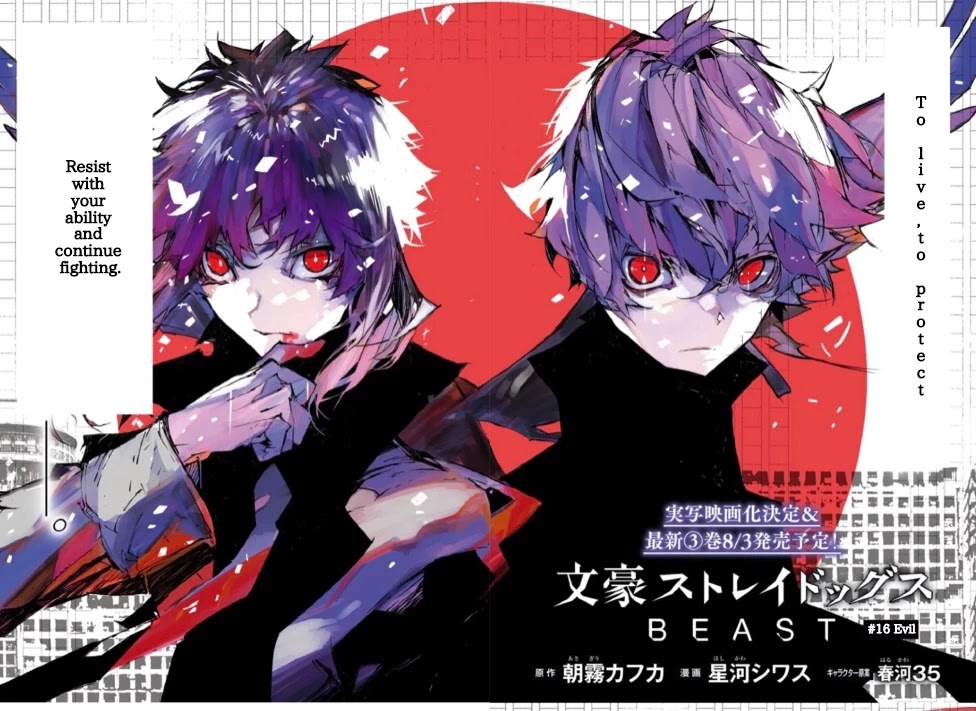 Bungou Stray Dogs Beast Chapter 16 page 2 - Chapter 16: Evil