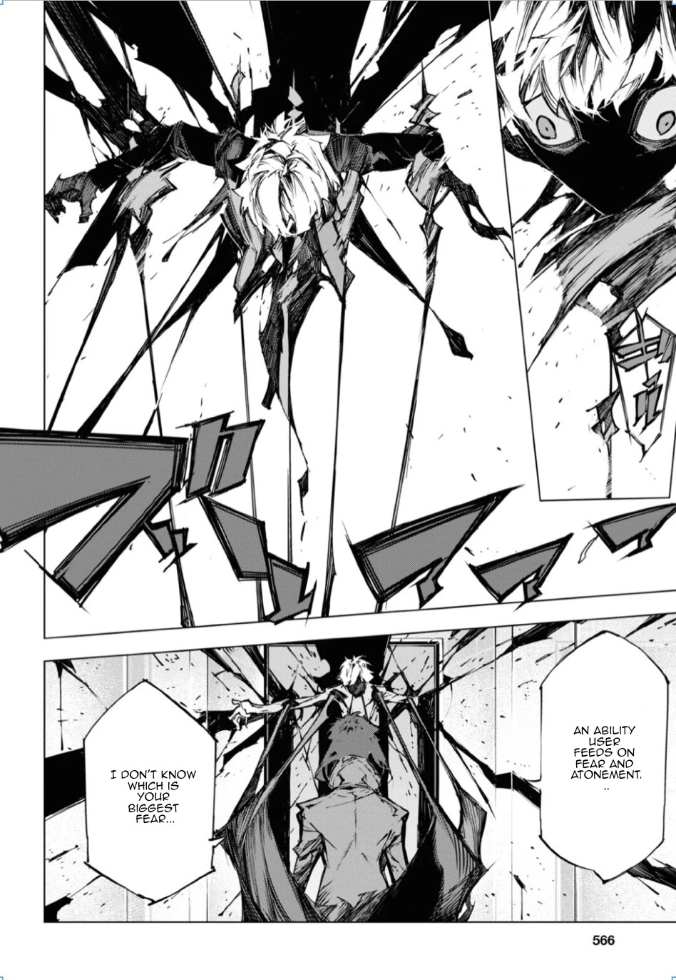 Bungou Stray Dogs Beast Chapter 16 page 22 - Chapter 16: Evil