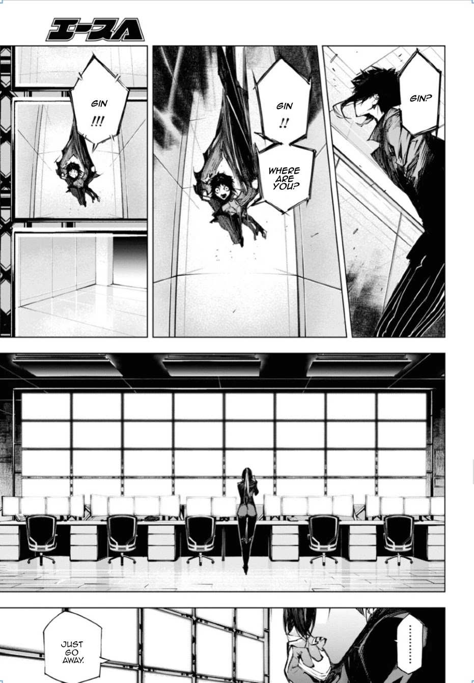 Bungou Stray Dogs Beast Chapter 16 page 25 - Chapter 16: Evil