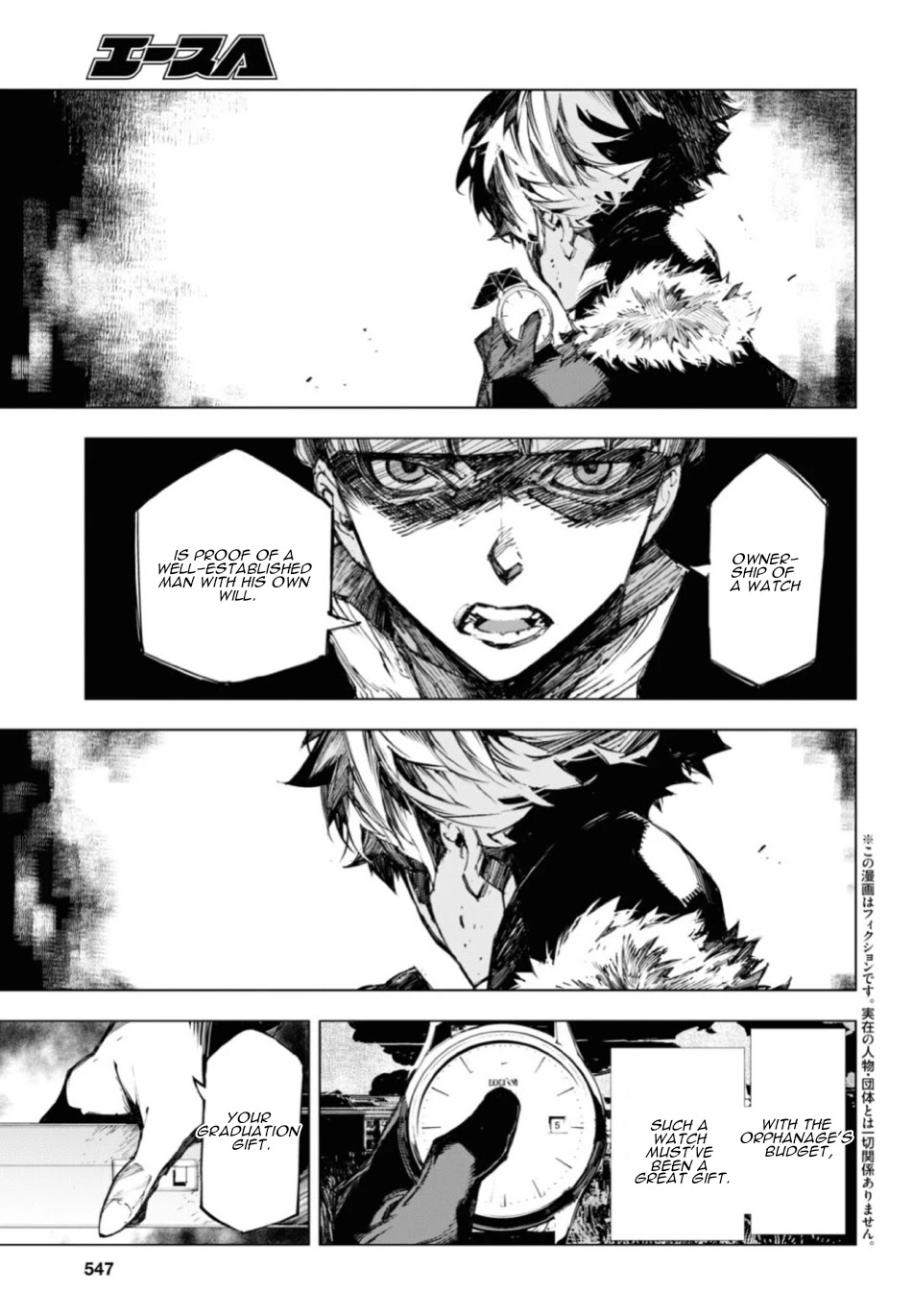 Bungou Stray Dogs Beast Chapter 16 page 3 - Chapter 16: Evil