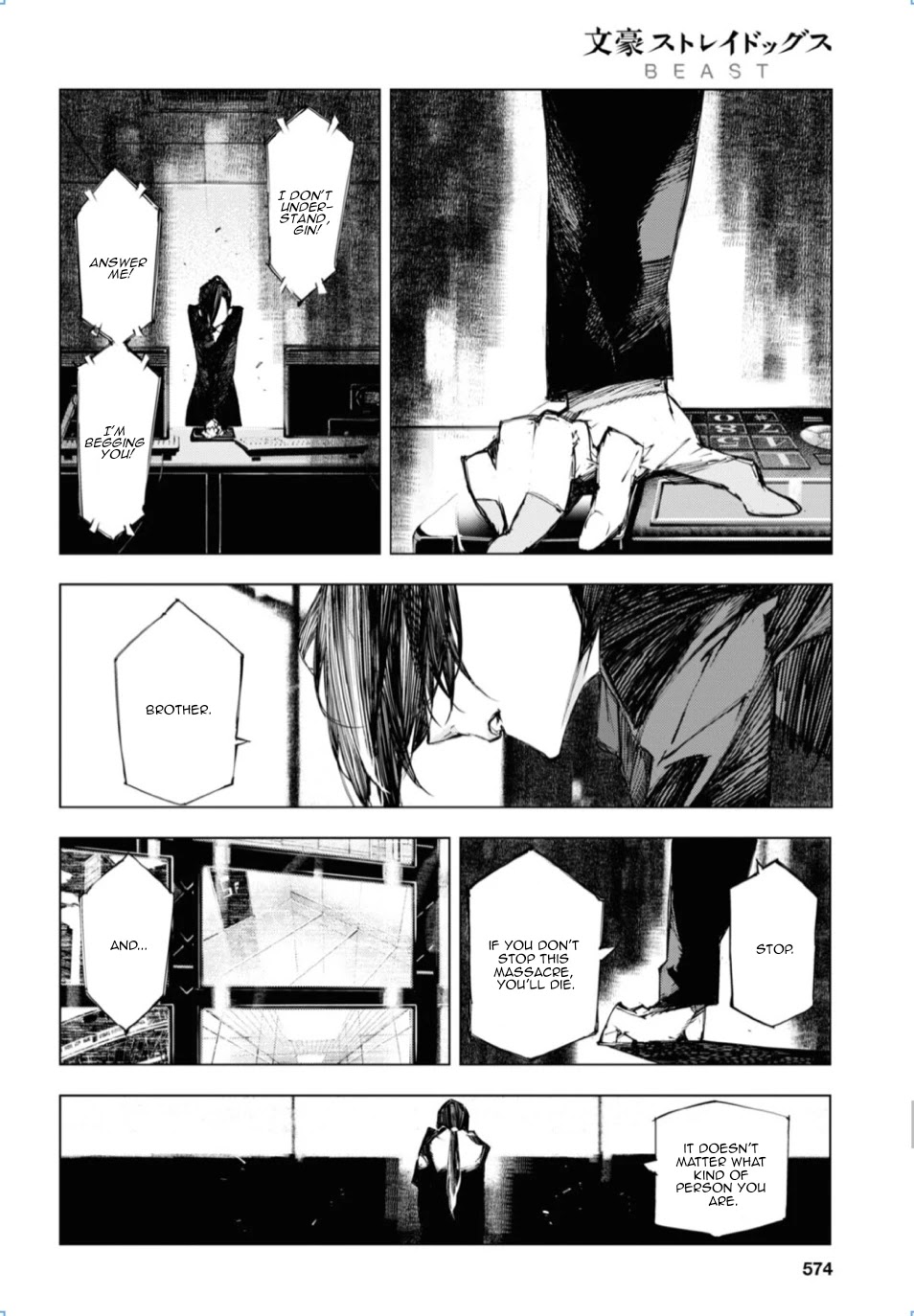 Bungou Stray Dogs Beast Chapter 16 page 30 - Chapter 16: Evil