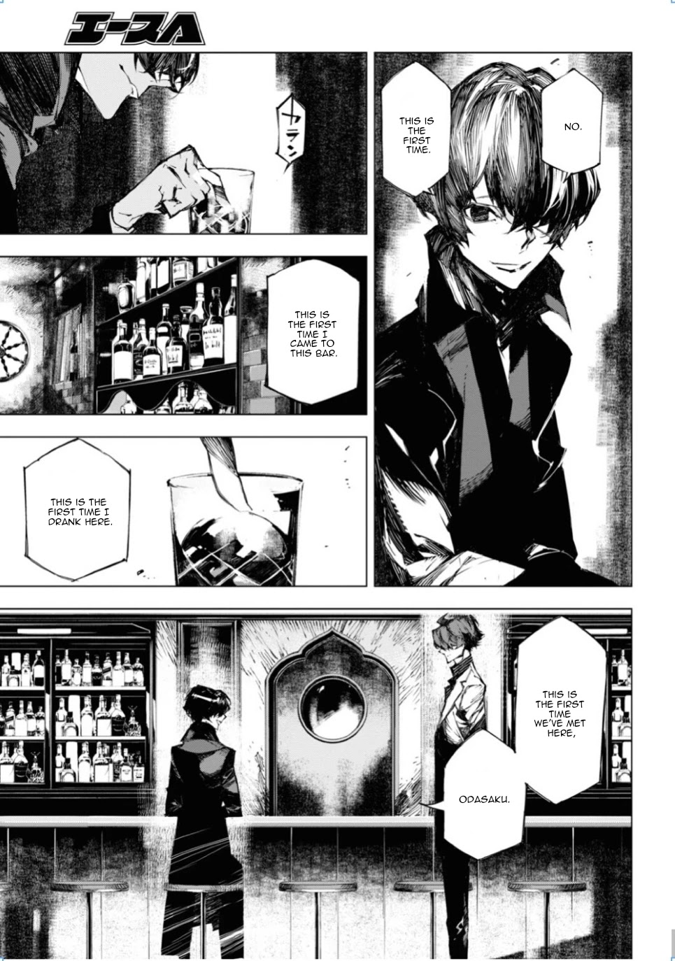 Bungou Stray Dogs Beast Chapter 16 page 34 - Chapter 16: Evil