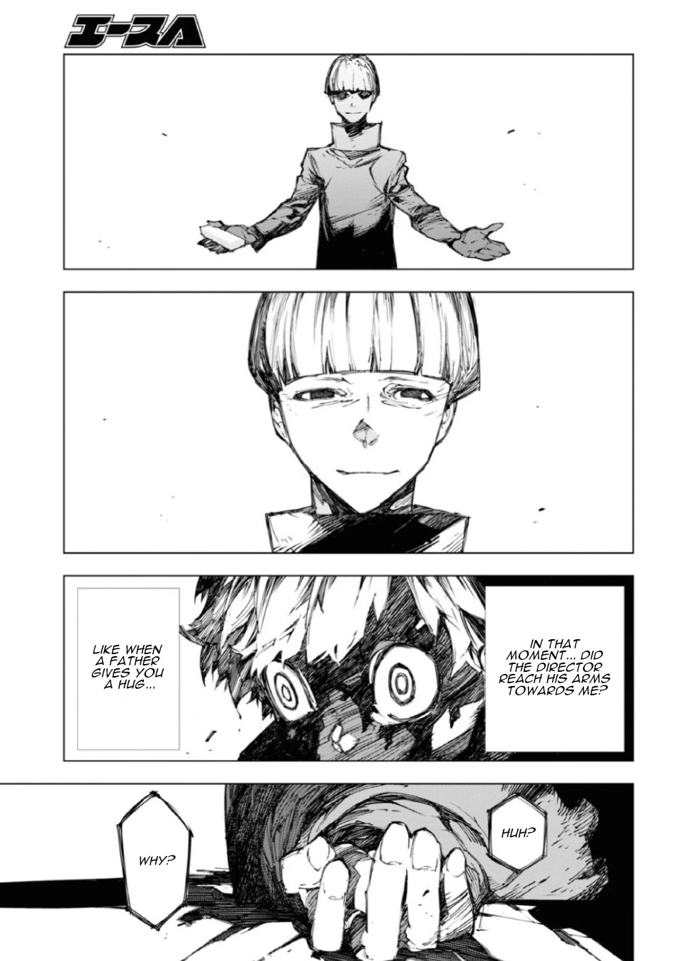 Bungou Stray Dogs Beast Chapter 16 page 5 - Chapter 16: Evil