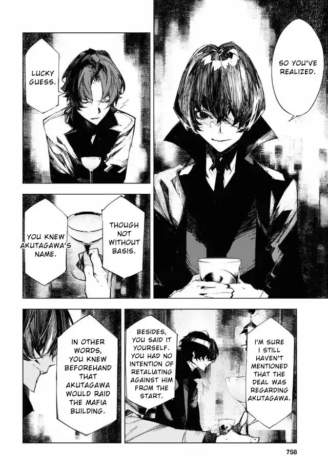 Bungou Stray Dogs Beast Chapter 17 page 13 - Chapter 17: Friends