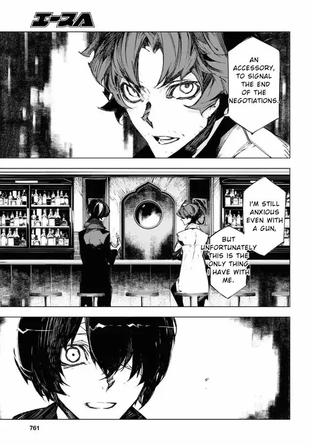 Bungou Stray Dogs Beast Chapter 17 page 16 - Chapter 17: Friends