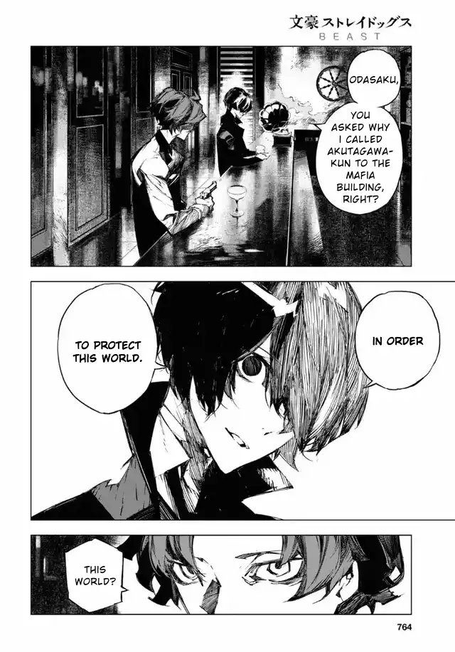 Bungou Stray Dogs Beast Chapter 17 page 19 - Chapter 17: Friends