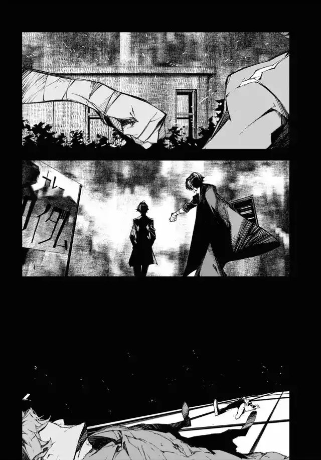 Bungou Stray Dogs Beast Chapter 17 page 27 - Chapter 17: Friends
