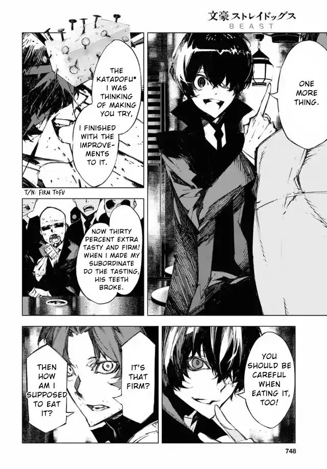 Bungou Stray Dogs Beast Chapter 17 page 3 - Chapter 17: Friends