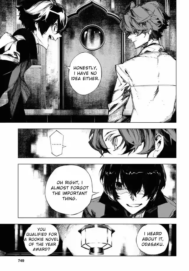 Bungou Stray Dogs Beast Chapter 17 page 4 - Chapter 17: Friends