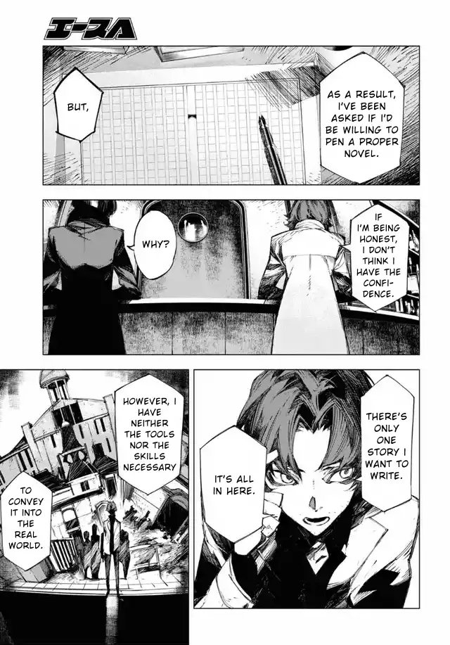 Bungou Stray Dogs Beast Chapter 17 page 6 - Chapter 17: Friends
