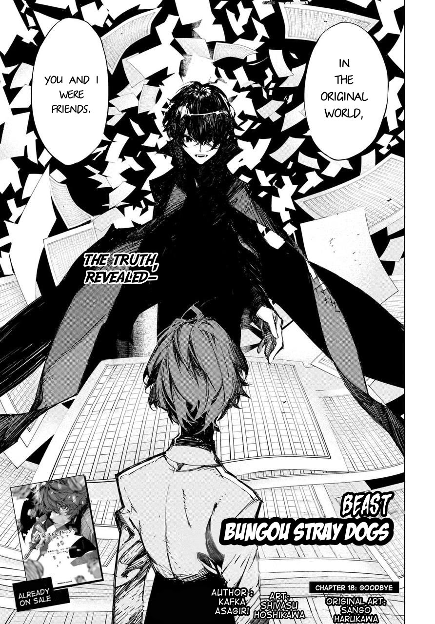 Bungou Stray Dogs Beast Chapter 18 page 2 - Chapter 18: Goodbye
