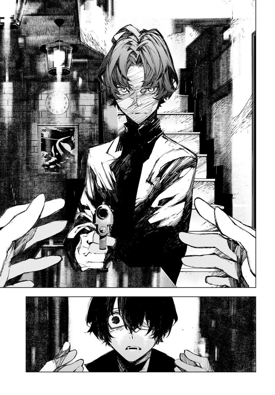 Bungou Stray Dogs Beast Chapter 18 page 8 - Chapter 18: Goodbye