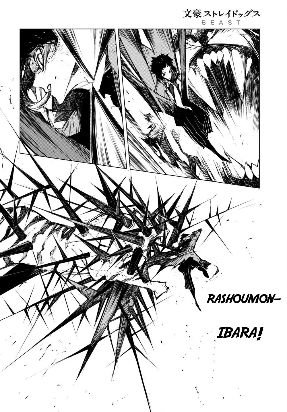 Bungou Stray Dogs Beast Chapter 19 page 14 - Chapter 19: Promise