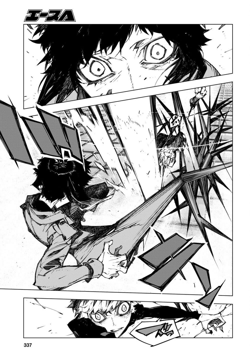 Bungou Stray Dogs Beast Chapter 19 page 19 - Chapter 19: Promise