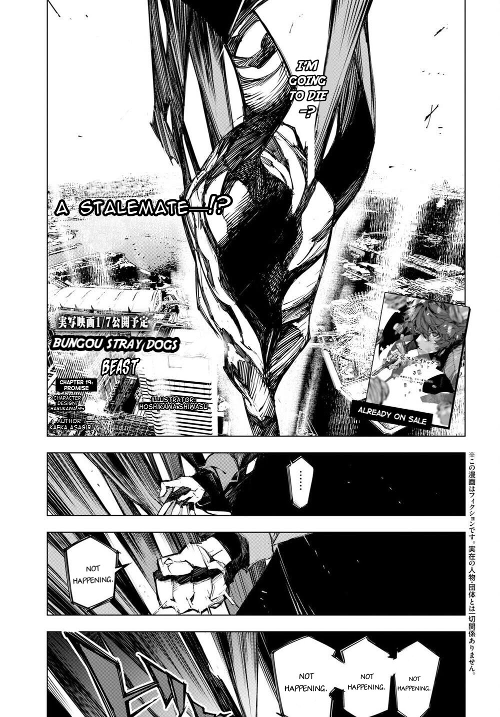 Bungou Stray Dogs Beast Chapter 19 page 2 - Chapter 19: Promise