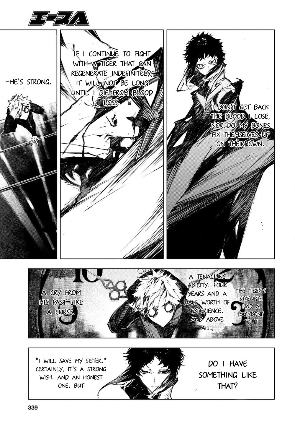 Bungou Stray Dogs Beast Chapter 19 page 21 - Chapter 19: Promise