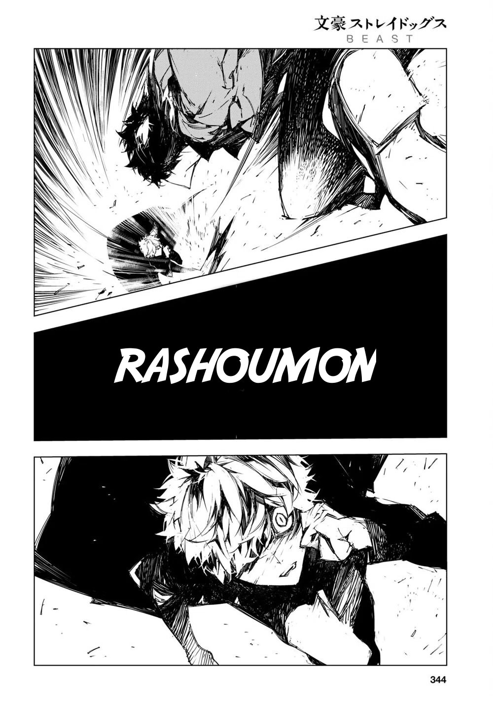 Bungou Stray Dogs Beast Chapter 19 page 26 - Chapter 19: Promise