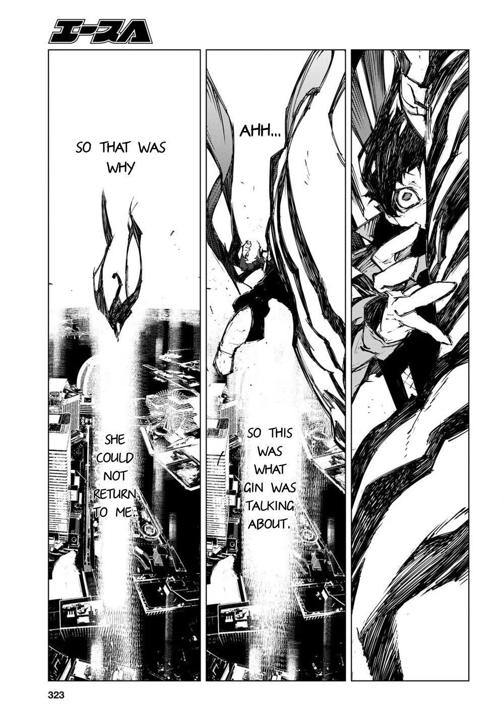 Bungou Stray Dogs Beast Chapter 19 page 6 - Chapter 19: Promise