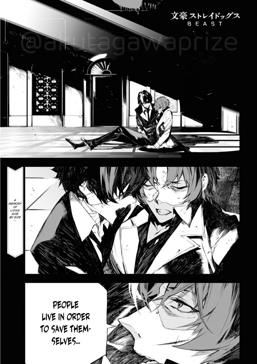 Bungou Stray Dogs Beast Chapter 2 page 1 - Chapter 2: A Certain Bomb