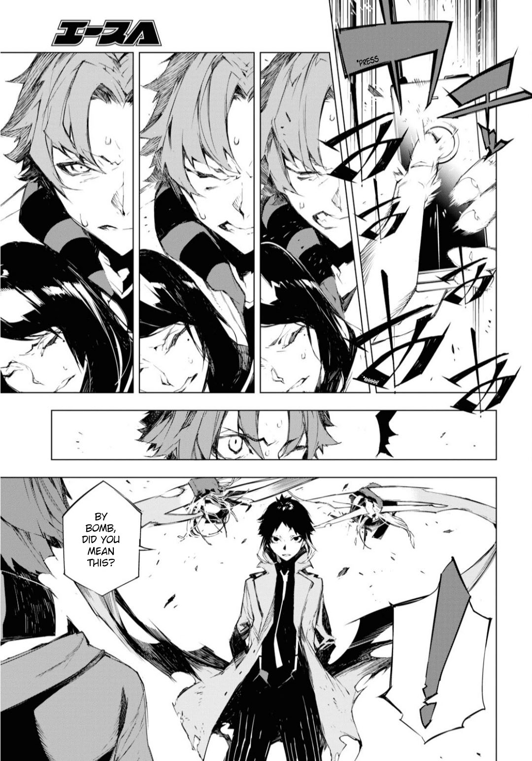 Bungou Stray Dogs Beast Chapter 2 page 11 - Chapter 2: A Certain Bomb