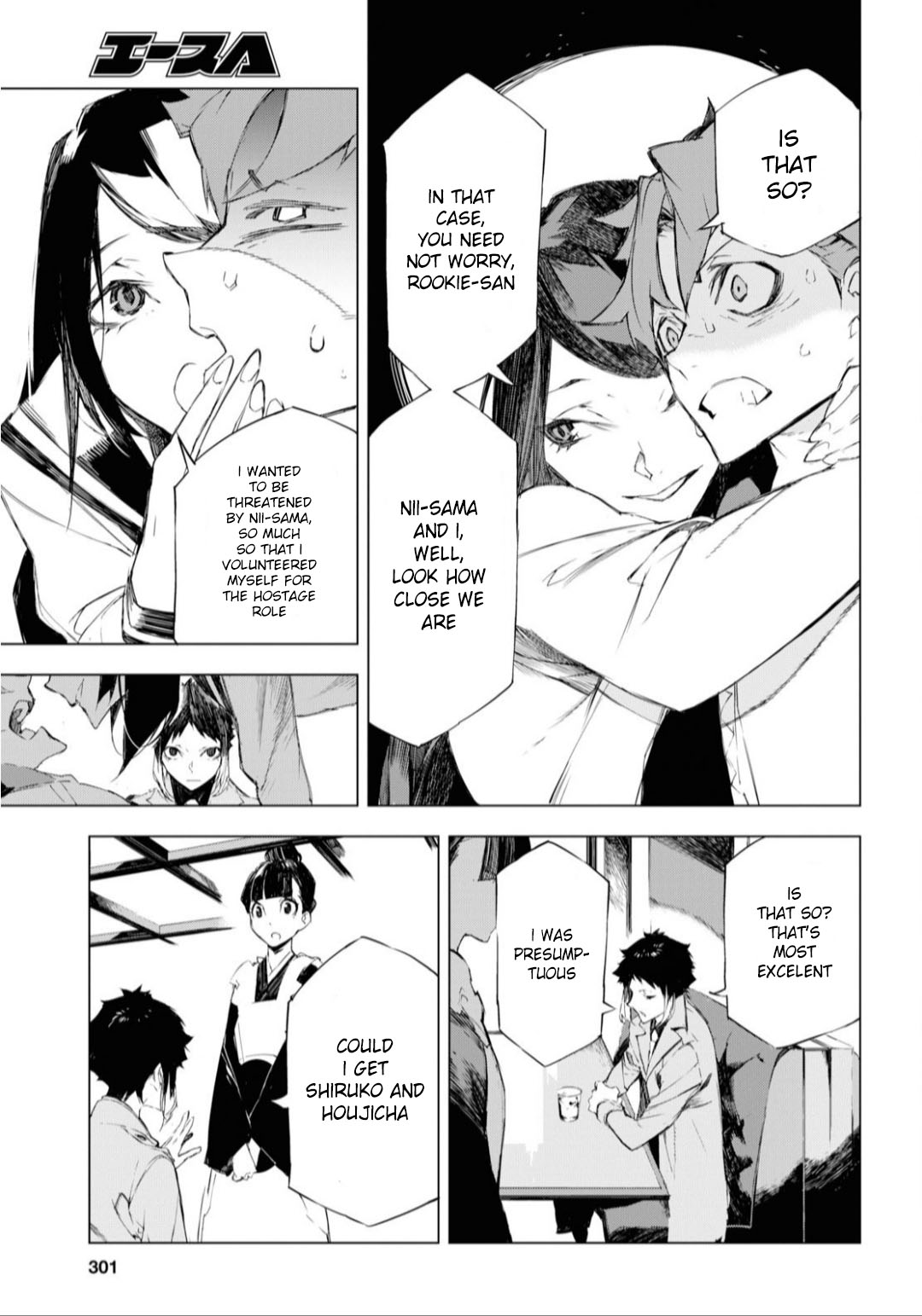 Bungou Stray Dogs Beast Chapter 2 page 23 - Chapter 2: A Certain Bomb
