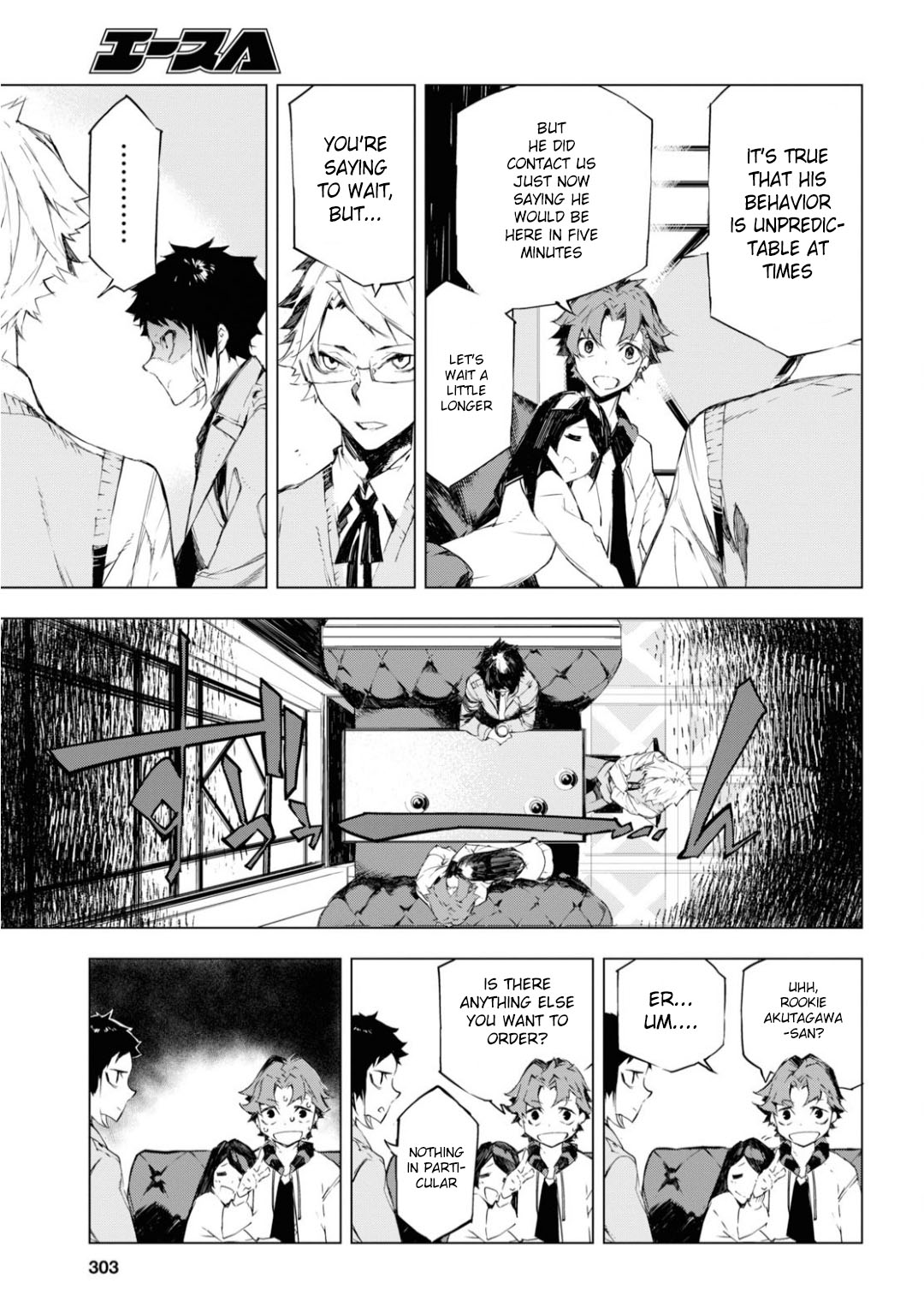 Bungou Stray Dogs Beast Chapter 2 page 25 - Chapter 2: A Certain Bomb