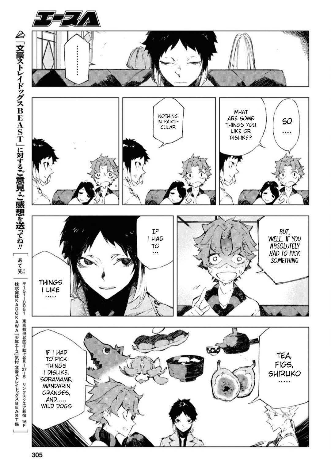 Bungou Stray Dogs Beast Chapter 2 page 27 - Chapter 2: A Certain Bomb
