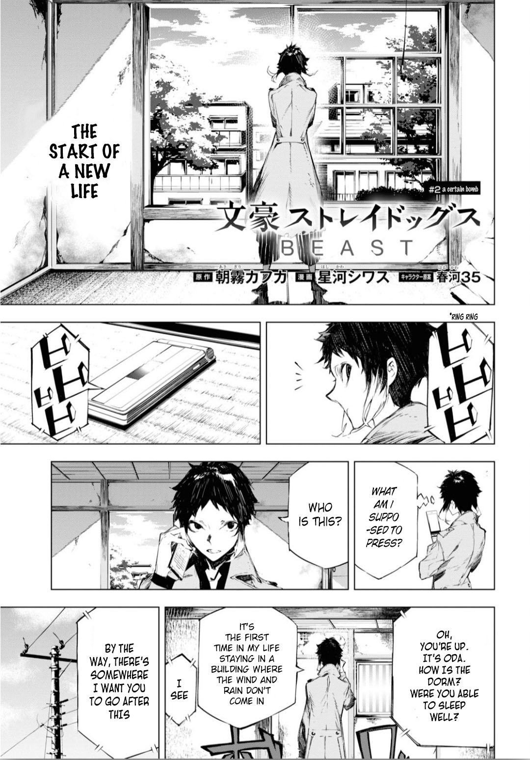 Bungou Stray Dogs Beast Chapter 2 page 5 - Chapter 2: A Certain Bomb