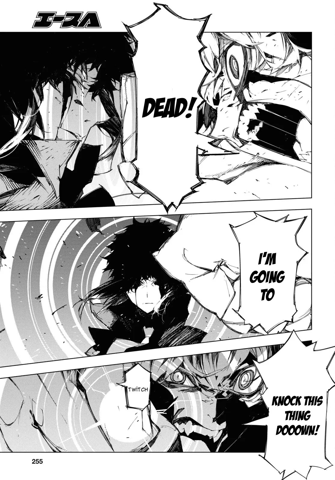 Bungou Stray Dogs Beast Chapter 20 page 15 - Chapter 20: Detective Employee