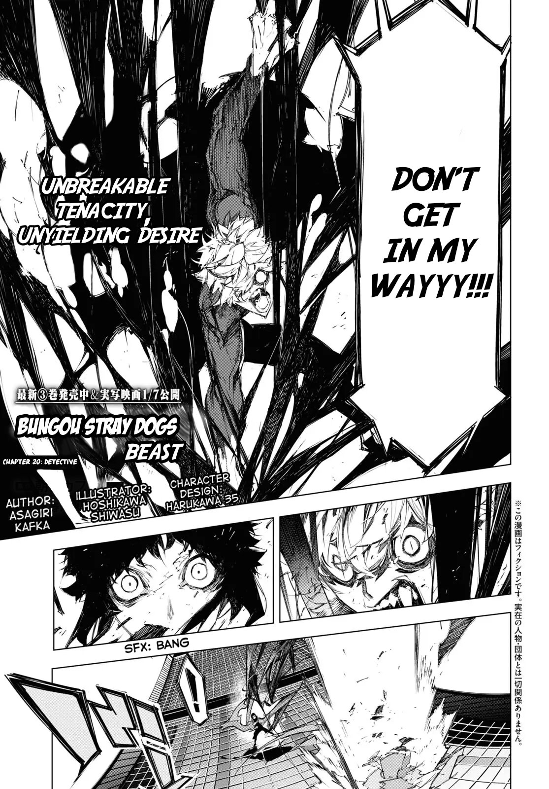 Bungou Stray Dogs Beast Chapter 20 page 2 - Chapter 20: Detective Employee