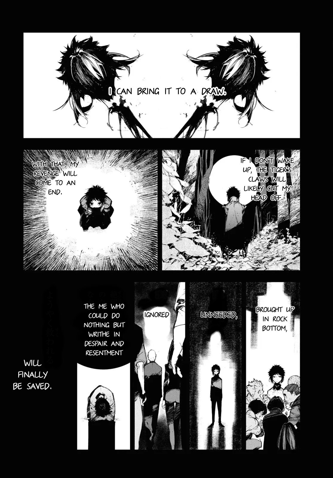 Bungou Stray Dogs Beast Chapter 20 page 27 - Chapter 20: Detective Employee