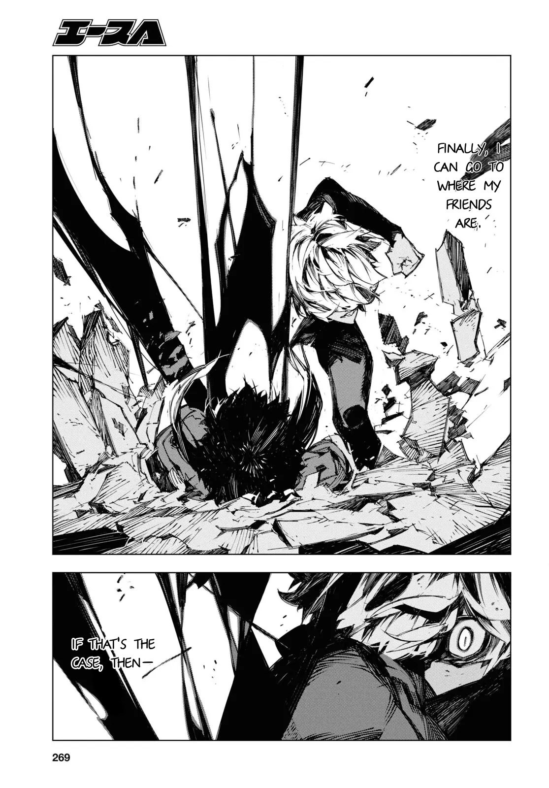 Bungou Stray Dogs Beast Chapter 20 page 28 - Chapter 20: Detective Employee
