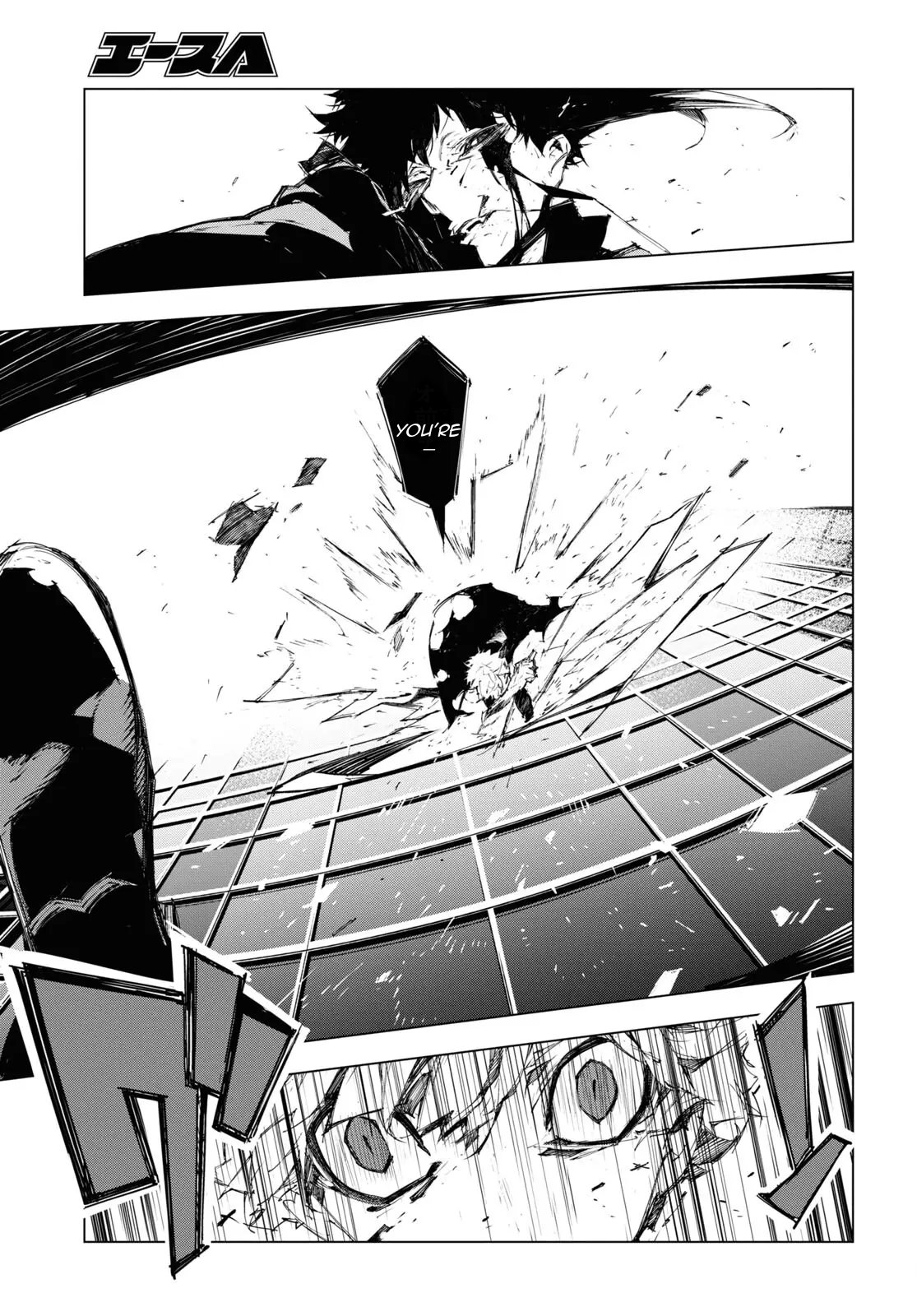 Bungou Stray Dogs Beast Chapter 20 page 5 - Chapter 20: Detective Employee